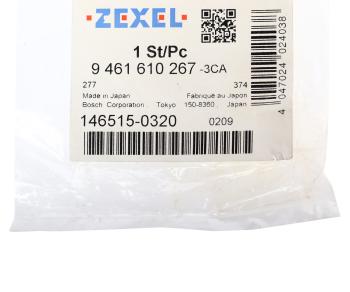 879 р. Вал ISUZU ТНВД регулировочный BOSCH ZEXEL ZEXEL 146515-0320  с доставкой в г. Керчь. Увеличить фотографию 3