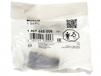 2 599 р. Клапан MAN перепускной BOSCH BOSCH 1467445006  с доставкой в г. Керчь. Увеличить фотографию 3