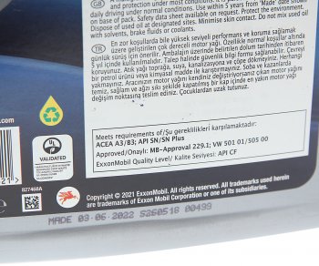 2 479 р. Масло моторное SUPER 1000 Х1 15W40 мин.4л MOBIL MOBIL 150550 MOBIL 150550  с доставкой в г. Керчь. Увеличить фотографию 2