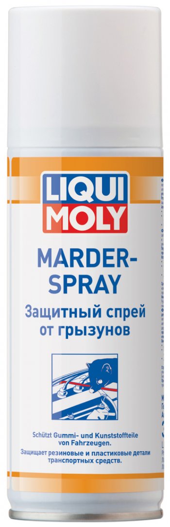 1 459 р. Средство для защиты от грызунов 0.2л LIQUI MOLY LIQUI MOLY 1515  с доставкой в г. Керчь. Увеличить фотографию 1