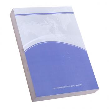 2 999 р. Книга МТЗ-1222,1222В,1523,1523В каталог деталей и сборочных единиц ОАО МТЗ МТЗ 1523-0000010 кдс  с доставкой в г. Керчь. Увеличить фотографию 2