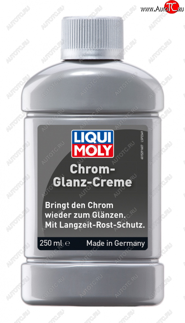 1 669 р. Полироль защита хрома 250мл LIQUI MOLY LIQUI MOLY 1529  с доставкой в г. Керчь