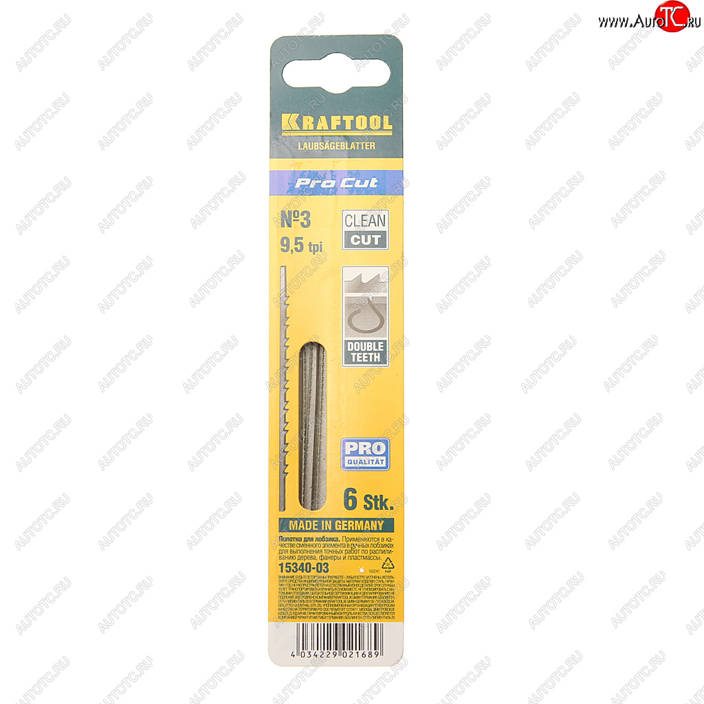231 р. Полотно для лобзика 130мм с двойным зубом 6шт. Pro Cut KRAFTOOL KRAFTOOL 15340-03  с доставкой в г. Керчь