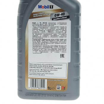 1 699 р. Масло моторное Mobil1 FS 0W40 синт.1л MOBIL MOBIL 153675  с доставкой в г. Керчь. Увеличить фотографию 3