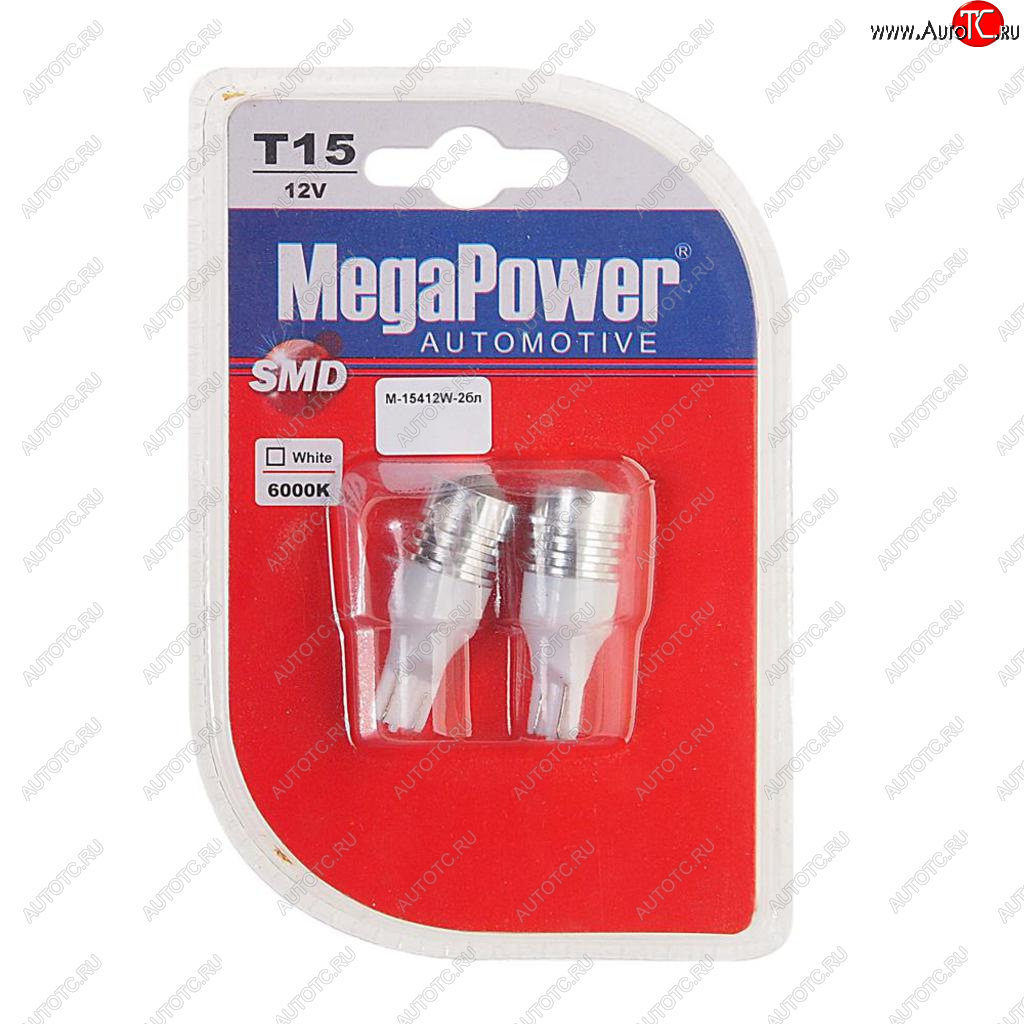 499 р. Лампа светодиодная 12V T15W W2.1x9.5d бесцокольная блистер (2шт.) MEGAPOWER MEGAPOWER-AUTOMOTIVE 15412w-2бл  с доставкой в г. Керчь