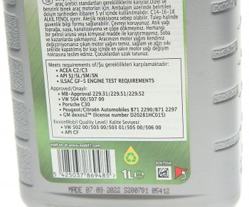 1 549 р. Масло моторное Mobil1 ESP 5W30 синт.1л MOBIL MOBIL 154283 MOBIL 154283  с доставкой в г. Керчь. Увеличить фотографию 2