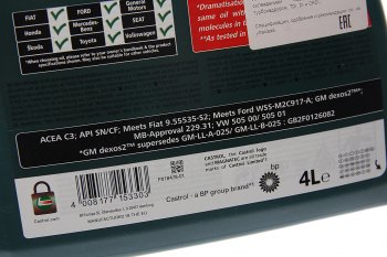 5 349 р. Масло дизельное MAGNATEC DIESEL DPF 5W40 синт.4л CASTROL CASTROL 156edd  с доставкой в г. Керчь. Увеличить фотографию 2