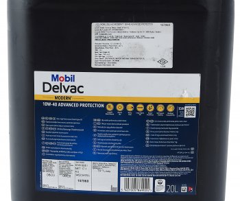 17 299 р. Масло дизельное DELVAC Modern 10W40 Advaced Protection синт.20л MOBIL MOBIL 157068  с доставкой в г. Керчь. Увеличить фотографию 3