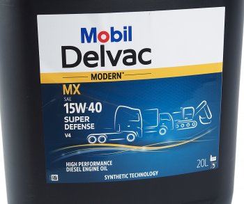 10 899 р. Масло дизельное DELVAC Modern 15W40 Super Defense V4 псинт.20л MOBIL MOBIL 157336  с доставкой в г. Керчь. Увеличить фотографию 2