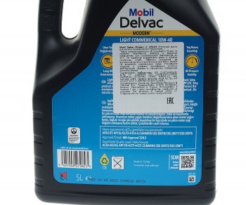 3 799 р. Масло дизельное DELVAC Modern 10W40 Light Commercial синт.5л MOBIL MOBIL 157380  с доставкой в г. Керчь. Увеличить фотографию 3