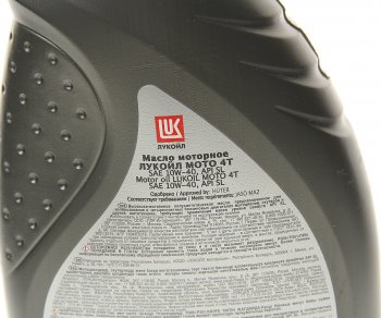 779 р. Масло моторное для 4-х тактных двигателей МОТО-4Т MA2SL 10W40 псинт.1л ЛУКОЙЛ LUKOIL 1595329  с доставкой в г. Керчь. Увеличить фотографию 2