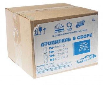 11 449 р. Отопитель ГАЗ-3221,2705,2752 салона универсальный 12V (SOFICO) ШААЗ ШААЗ 159-8101010-03  с доставкой в г. Керчь. Увеличить фотографию 4