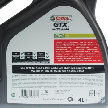 2 799 р. Масло моторное GTX ULTRACLEAN A3B4 10W40 псинт.4л CASTROL CASTROL 15a4e0  с доставкой в г. Керчь. Увеличить фотографию 2