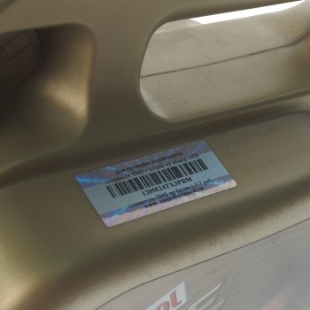 6 399 р. Масло моторное EDGE C3 5W30 синт.4л CASTROL CASTROL 15a568  с доставкой в г. Керчь. Увеличить фотографию 2