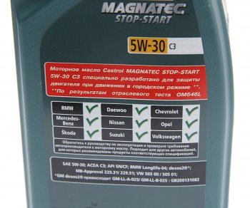 1 759 р. Масло моторное EDGE C3 5W30 синт.1л CASTROL CASTROL 15a569  с доставкой в г. Керчь. Увеличить фотографию 2