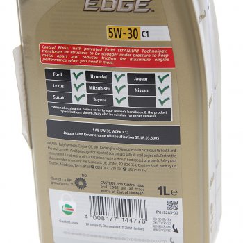 1 899 р. Масло моторное EDGE C1 5W30 синт.1л CASTROL CASTROL 15b942  с доставкой в г. Керчь. Увеличить фотографию 2