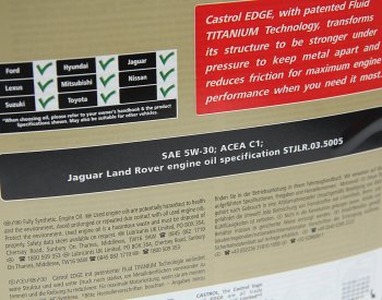 8 499 р. Масло моторное EDGE C1 5W30 синт.5л CASTROL CASTROL 15b943  с доставкой в г. Керчь. Увеличить фотографию 2
