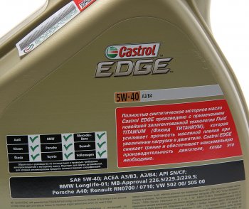 5 799 р. Масло моторное EDGE A3B4 5W40 синт.4л CASTROL CASTROL 15ba5d  с доставкой в г. Керчь. Увеличить фотографию 2