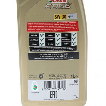 1 979 р. Масло моторное EDGE A5B5 5W30 синт.1л CASTROL CASTROL 15beb8  с доставкой в г. Керчь. Увеличить фотографию 2