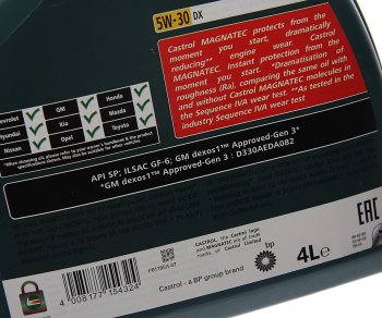 4 999 р. Масло моторное MAGNATEC DX 5W30 синт.4л CASTROL CASTROL 15c6ca  с доставкой в г. Керчь. Увеличить фотографию 2