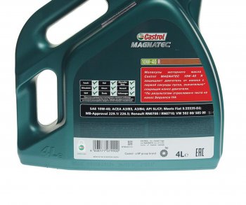 3 999 р. Масло моторное MAGNATEC A3B4 10W40 псинт.4л CASTROL CASTROL 15ca24  с доставкой в г. Керчь. Увеличить фотографию 2