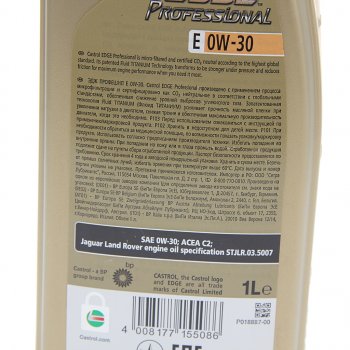 3 099 р. Масло моторное EDGE Professional E 0W30 синт.1л JAGUAR LAND ROVER CASTROL CASTROL 15caa2  с доставкой в г. Керчь. Увеличить фотографию 2