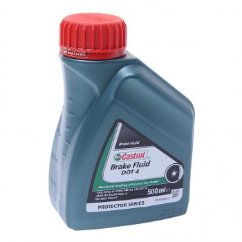 869 р. Жидкость тормозная DOT-4 0.5л Brake Fluid CASTROL CASTROL 15cd18  с доставкой в г. Керчь. Увеличить фотографию 1