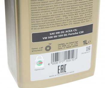 1 999 р. Масло моторное EDGE Professional LL IV FE 0W20 синт.1л CASTROL CASTROL 15d19b  с доставкой в г. Керчь. Увеличить фотографию 2
