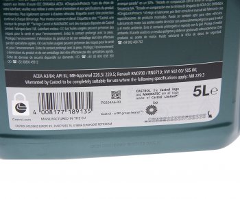 6 999 р. Масло моторное MAGNATEC А3B4 5W30 синт.5л CASTROL CASTROL 15f8bb  с доставкой в г. Керчь. Увеличить фотографию 2