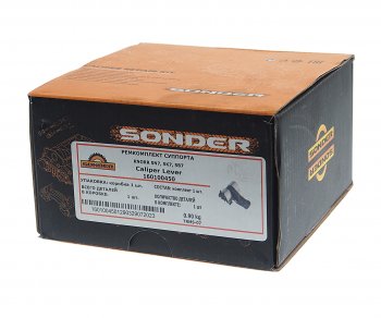 2 589 р. Ремкомплект суппорта KNORR SN6,SN7,SK7 (рычаг нажимной 0град.) SONDER SONDER 160100450  с доставкой в г. Керчь. Увеличить фотографию 3