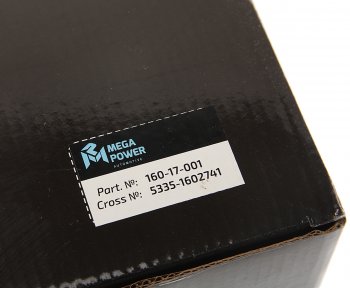 1 379 р. Клапан МАЗ включения привода сцепления MEGAPOWER MEGAPOWER 160-17-001  с доставкой в г. Керчь. Увеличить фотографию 4