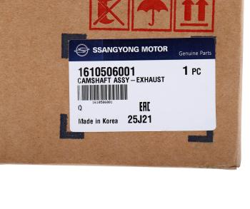 20 799 р. Вал распределительный SSANGYONG Kyron (07-) (E23) выпускных клапанов OE SSANGYONG 1610506001  с доставкой в г. Керчь. Увеличить фотографию 3