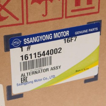 43 999 р. Генератор SSANGYONG Actyon (06-),Kyron (07-),Rexton (02-) (E23) (115А,12V) OE SSANGYONG 1611544002  с доставкой в г. Керчь. Увеличить фотографию 4