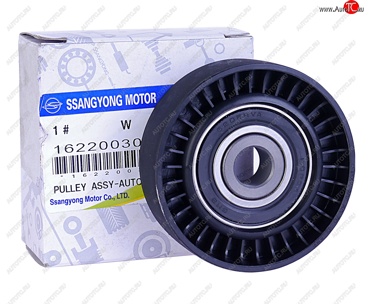 2 599 р. Ролик приводного ремня SSANGYONG Kyron (06-),Rexton (02-) (E2832) натяжителя OE SSANGYONG 1622003070  с доставкой в г. Керчь
