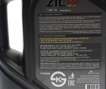 2 999 р. Масло моторное X7 LS SNCFC3 10W30 синт.4л ZIC ZIC 162649  с доставкой в г. Керчь. Увеличить фотографию 3