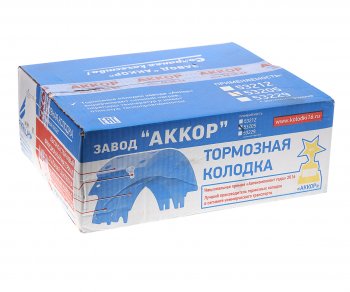 4 099 р. Колодки тормозные КАМАЗ-ЕВРО (2шт.) комплект на колесо АККОР АККОР 1653205-3501090  с доставкой в г. Керчь. Увеличить фотографию 4
