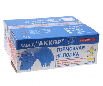 3 999 р. Колодки тормозные КАМАЗ (2шт.) комплект на колесо АККОР АККОР 1653212-3501090  с доставкой в г. Керчь. Увеличить фотографию 6