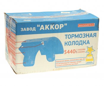 4 849 р. Колодки тормозные МАЗ-5440,6430,650136,65669 задние (1шт.) АККОР АККОР 165440-3502091  с доставкой в г. Керчь. Увеличить фотографию 6