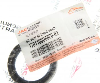 5 599 р. Сальник МОСКВИЧ 3 JAC JS4,S3 КПП вала первичного OE JAC 1701100u8520-02  с доставкой в г. Керчь. Увеличить фотографию 3