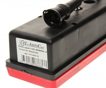 949 р. Фонарь задний ГАЗ-3302 тюнинг (белый поворотник) 12V ТЕХАВТОСВЕТ ТЕХАВТОСВЕТ 171-400-12  с доставкой в г. Керчь. Увеличить фотографию 4
