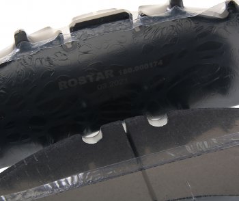 8 699 р. Колодки тормозные VOLVO RENAULT дисковые (250х108х29мм) (4шт.) ROSTAR ROSTAR 180.000174  с доставкой в г. Керчь. Увеличить фотографию 3
