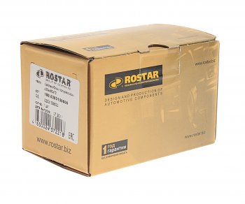 919 р. Сайлентблок BPW полурессоры (30х60х72) металл-резина-металл ROSTAR ROSTAR 180.0203159800  с доставкой в г. Керчь. Увеличить фотографию 2