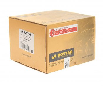 2 799 р. Втулка RENAULT VOLVO балансира (107x25x74мм) ROSTAR ROSTAR 180.20466804  с доставкой в г. Керчь. Увеличить фотографию 3