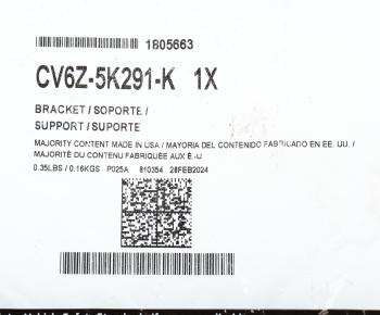 4 999 р. Кронштейн FORD Kuga (12-19) крепления глушителя задний ОЕ FORD 1805663  с доставкой в г. Керчь. Увеличить фотографию 4