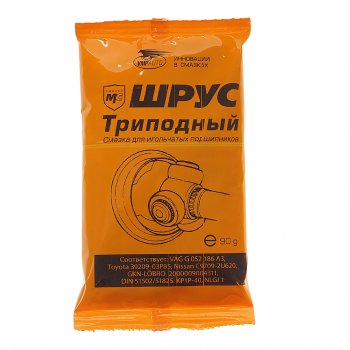 284 р. Смазка МС ШРУС триподный 90г ВМП-АВТО ВМП АВТО 1807  с доставкой в г. Керчь. Увеличить фотографию 1