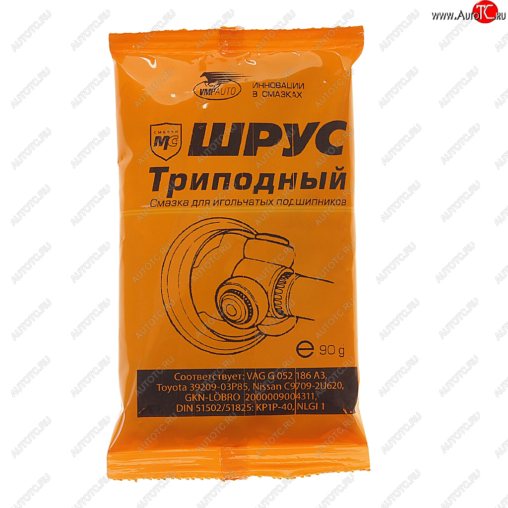 284 р. Смазка МС ШРУС триподный 90г ВМП-АВТО ВМП АВТО 1807  с доставкой в г. Керчь
