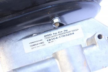 24 999 р. Опора КАМАЗ-65115 рычага переключения передач в сборе (КПП ZF) ROSTAR ROSTAR 18104-1703204  с доставкой в г. Керчь. Увеличить фотографию 4