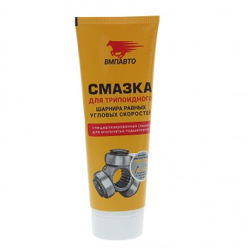 Смазка МС ШРУС триподный 200г ВМП-АВТО ВМП-АВТО 1817