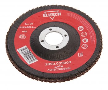 151 р. Круг лепестковый торцевой 125х22мм Р60 ELITECH ELITECH 1820.039000  с доставкой в г. Керчь. Увеличить фотографию 1