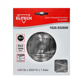 349 р. Диск пильный 130х20мм 36 зубьев ELITECH ELITECH 1820.052600  с доставкой в г. Керчь. Увеличить фотографию 1